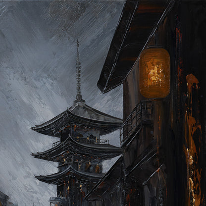 Shadow of the Geisha